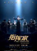 星际领主更新内容解析：新特性与玩法